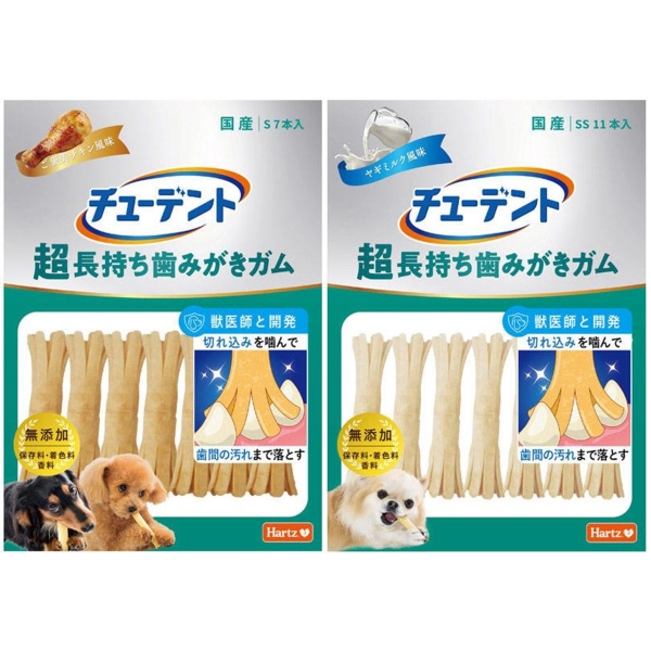犬用超長持ち歯みがきガム_チューデント