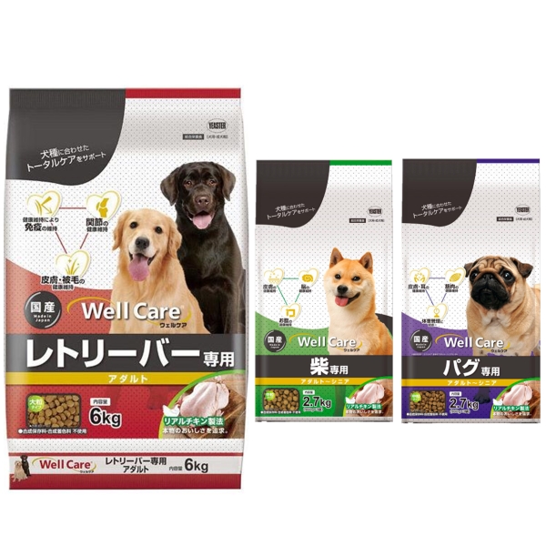 【犬フード】犬種別に選べる！_ウェルケア