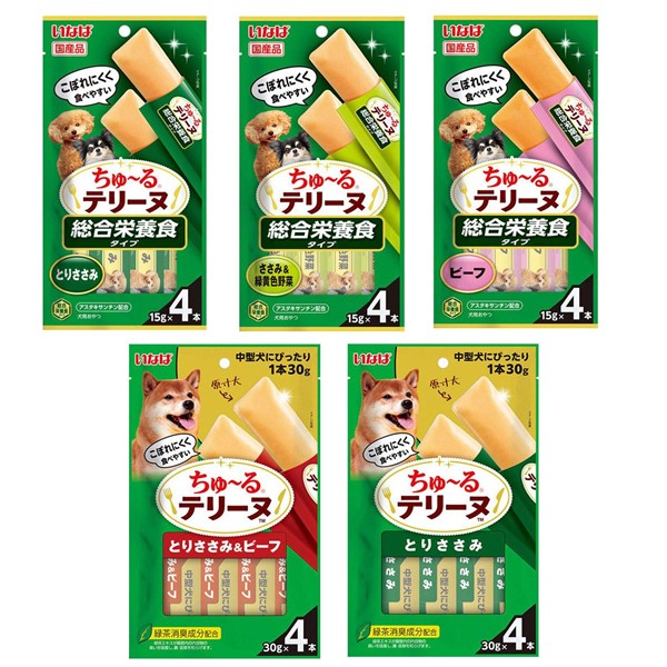 ★犬スナック★いなばペットフード　ちゅ～るテリーヌまとめ買いレビューCP