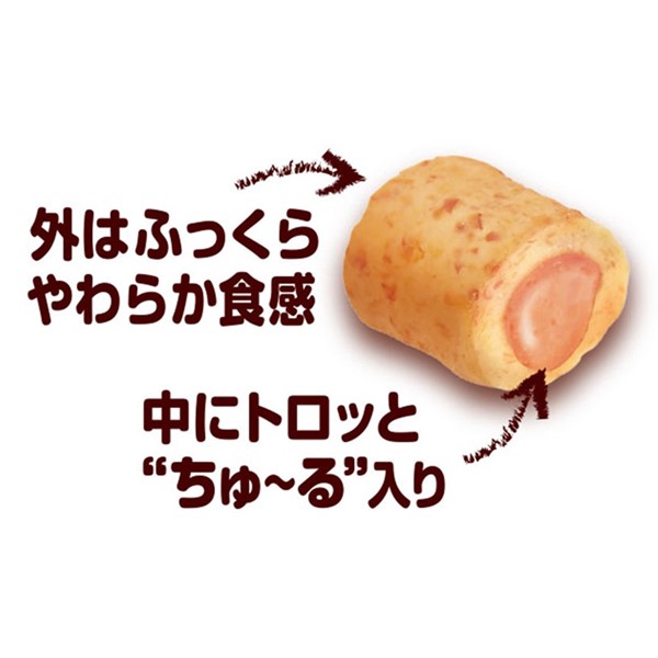 LOHACO - （バラエティパック）いなば CIAO チャオ ちゅーるビッツ 猫