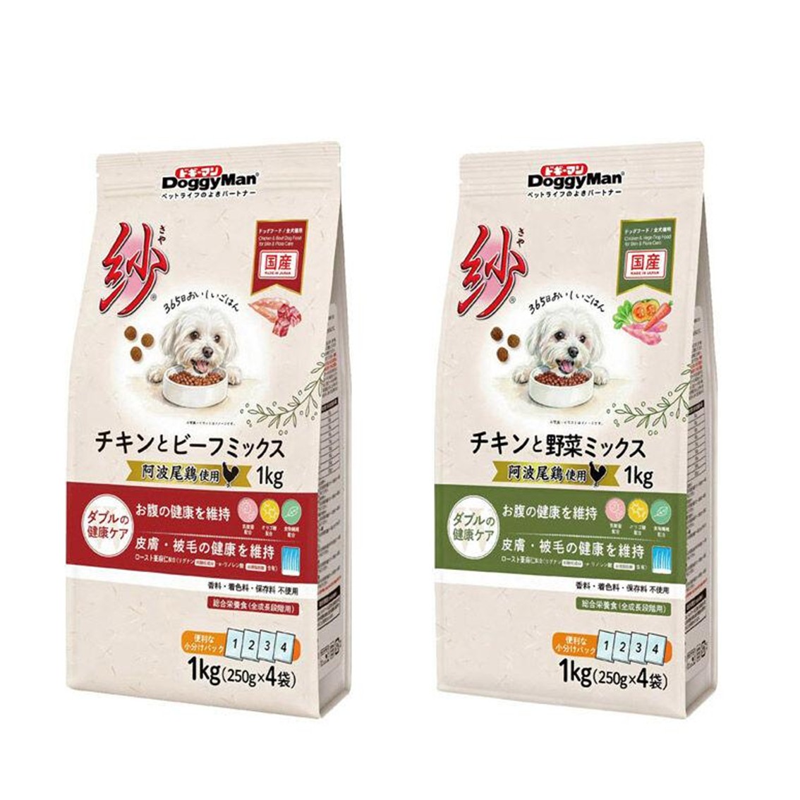 ★犬フード★ドギーマン＿紗ドライまとめ買い　レビューキャンペーン