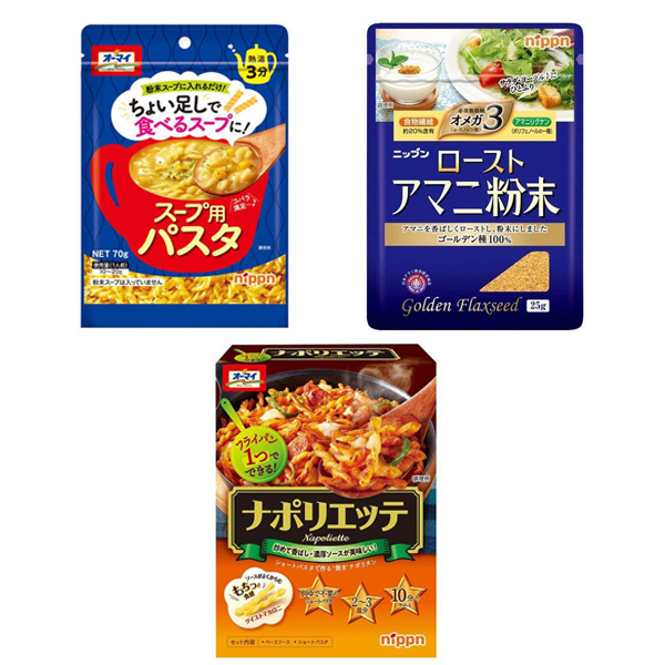 レビュー投稿キャンペーン