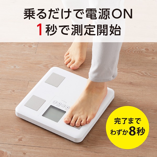 LOHACO - タニタ TANITA 体重計 体組成計 体脂肪計 自動認識 乗るだけ