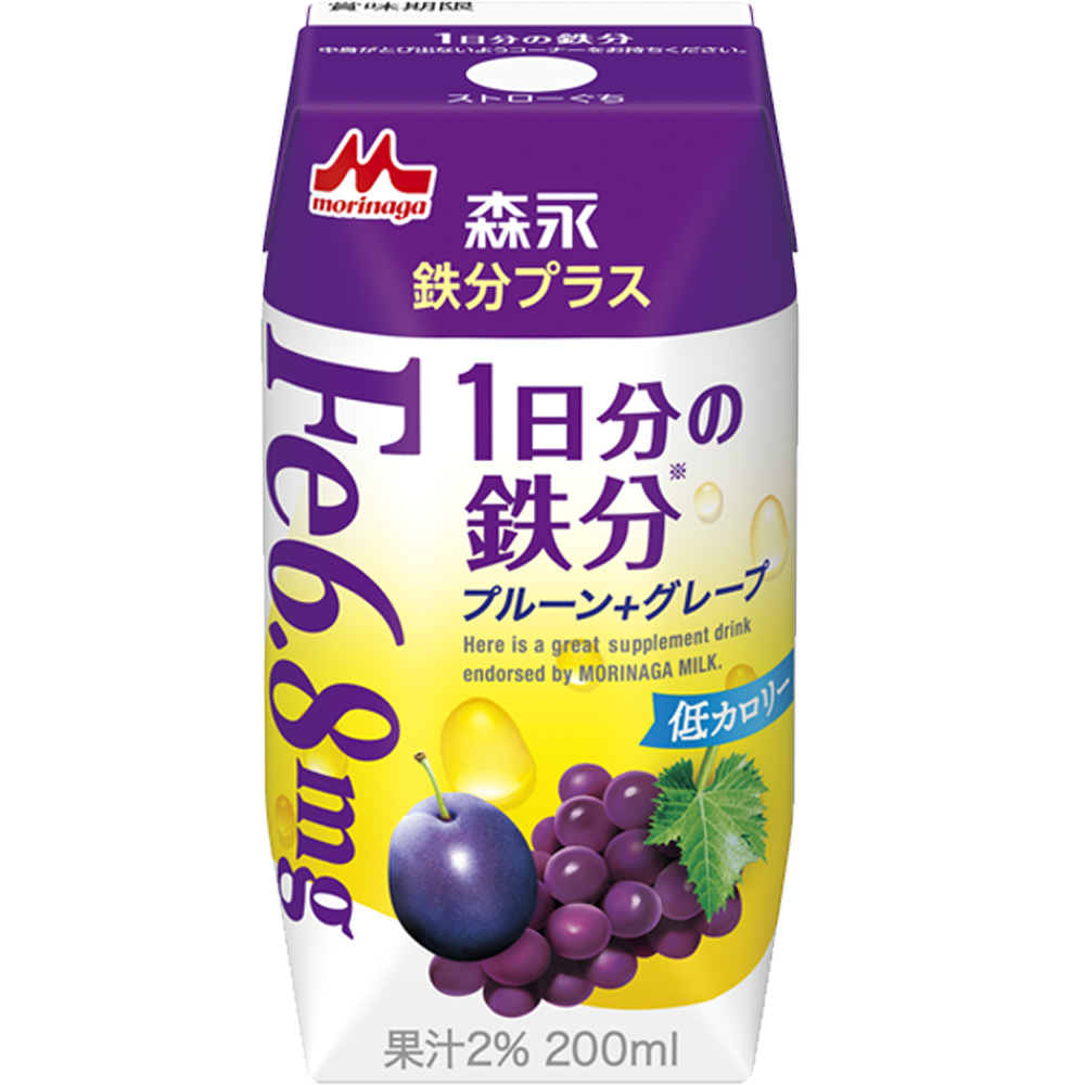 LOHACO - 森永栄養プラス うるおいプラス コラーゲン アセロラ