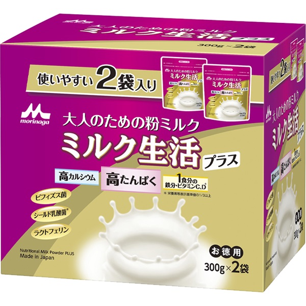 LOHACO - 森永乳業 ミルク生活プラス 300g 2缶 大人のための粉ミルク