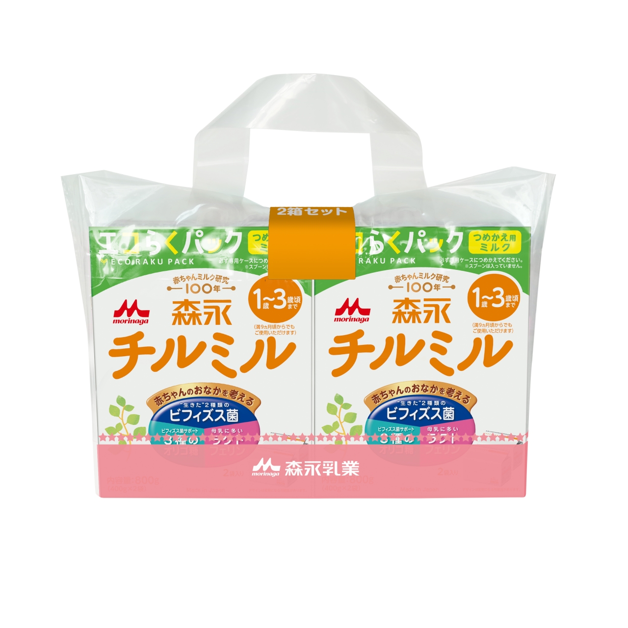 LOHACO - 【0ヵ月から】森永 乳児用ミルク はぐくみ エコらくパック