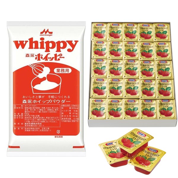 業務用品質を気軽におうちでも！牛乳で作れるホイップ＆小分けストロベリージャム