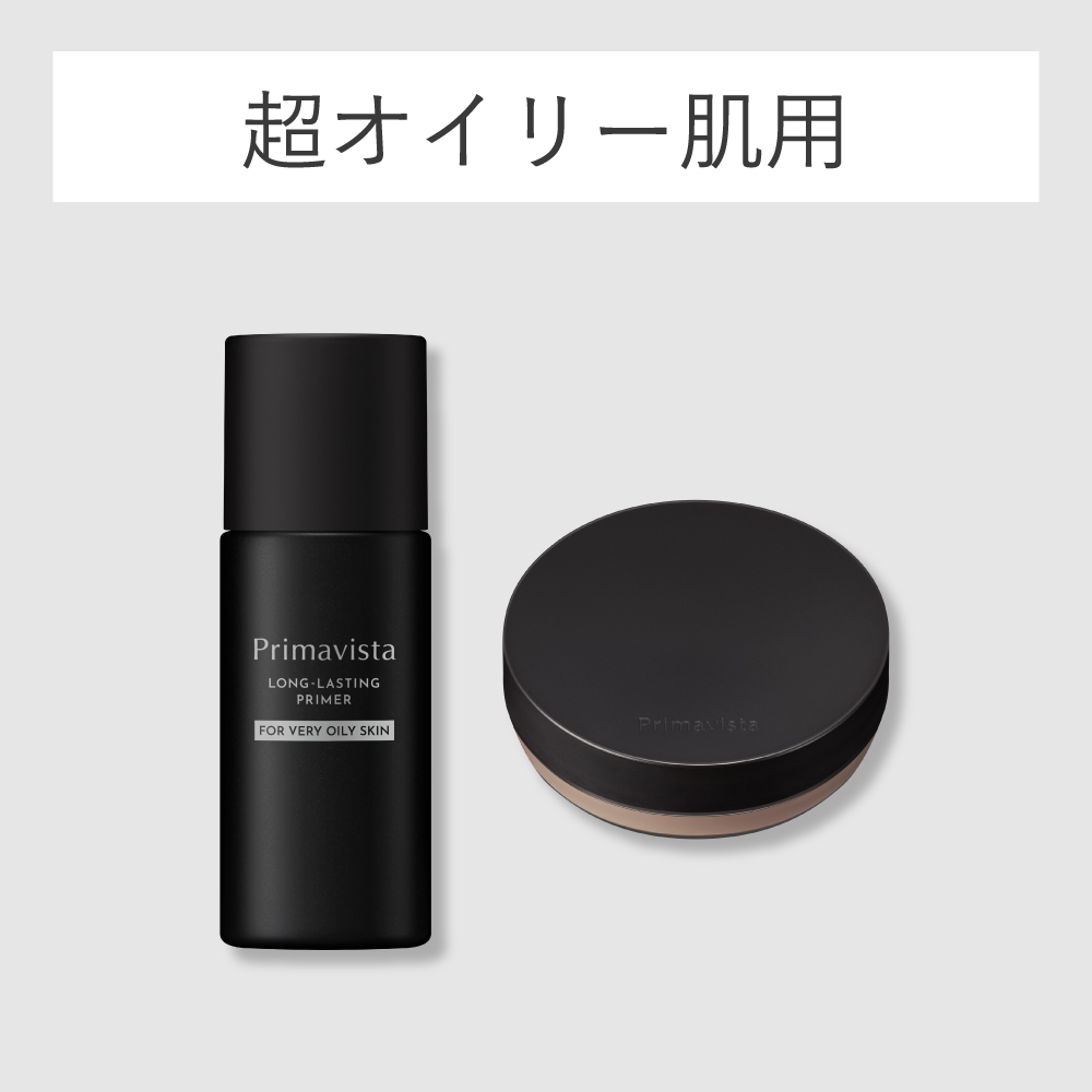 LOHACO - Primavista（プリマヴィスタ） スキンプロテクトベース 皮脂