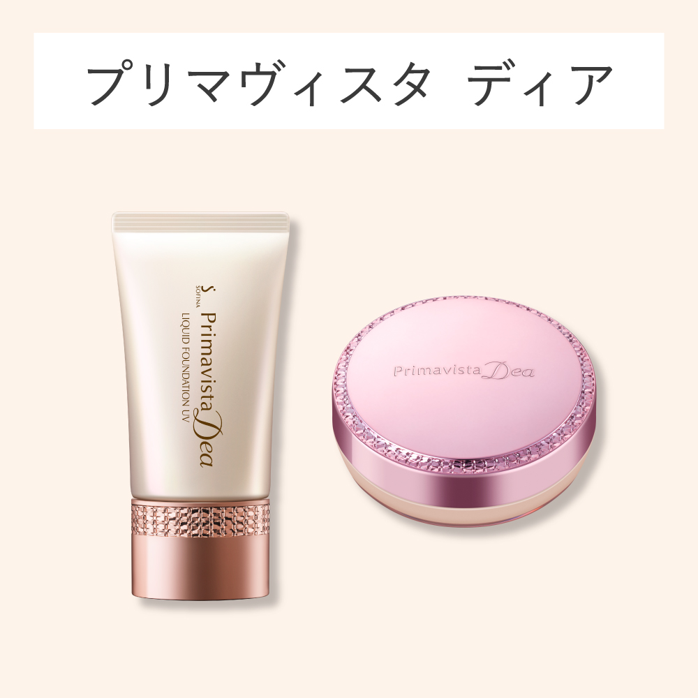 【未使用品】Primavista ファンデーション2個と白粉1個 LOHACO - Primavista（プリマヴィスタ） クリーミィコンパクト