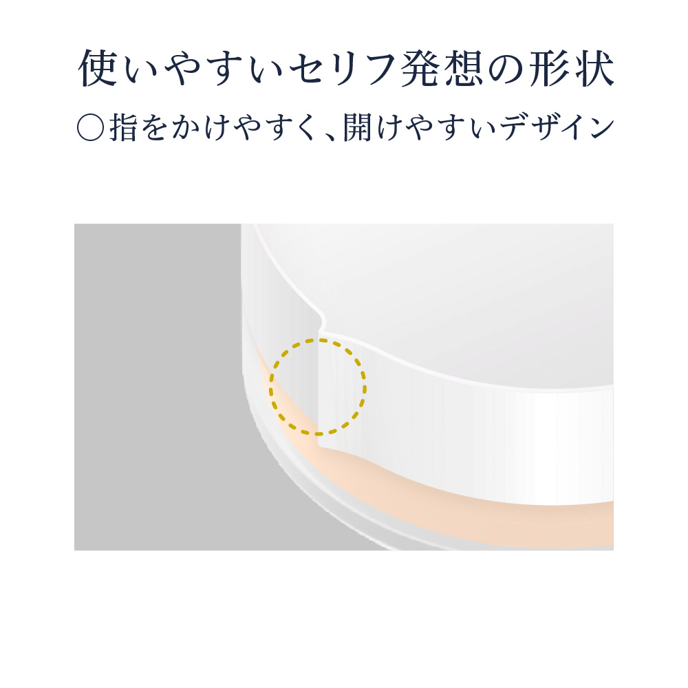 LOHACO - メディア リュクス フェイスパウダー ルーセント 14g