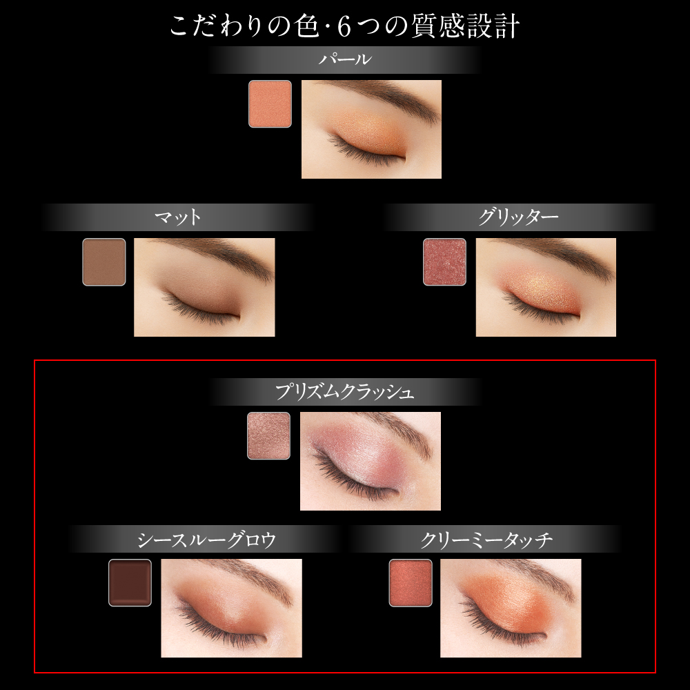 SATOKA Kate Camel サトカ ケイト キャメル Sサイズ 7号 KATE(ケイト) ザ アイカラー 053【クリーム】【キャメルオレンジ