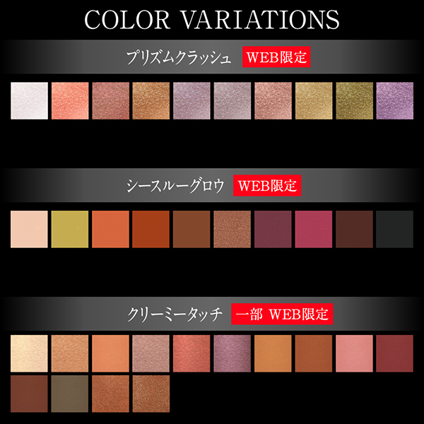 ♦︎ ケイトウ様御専用ページ♦︎ KOTA Photo ケイトウ 複色 | 九州大田花き