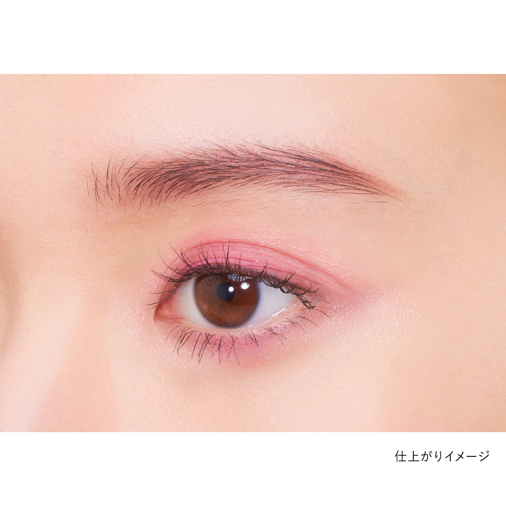 LOHACO - ポイント9倍 数量限定 KANEBO(カネボウ) アイカラー LOHACO - ポイント9倍 数量限定 KANEBO(カネボウ) アイカラー