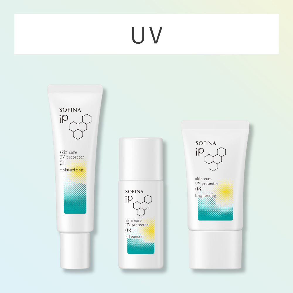 LOHACO - ポイント14倍 【数量限定】SOFINA（ソフィーナ）iP