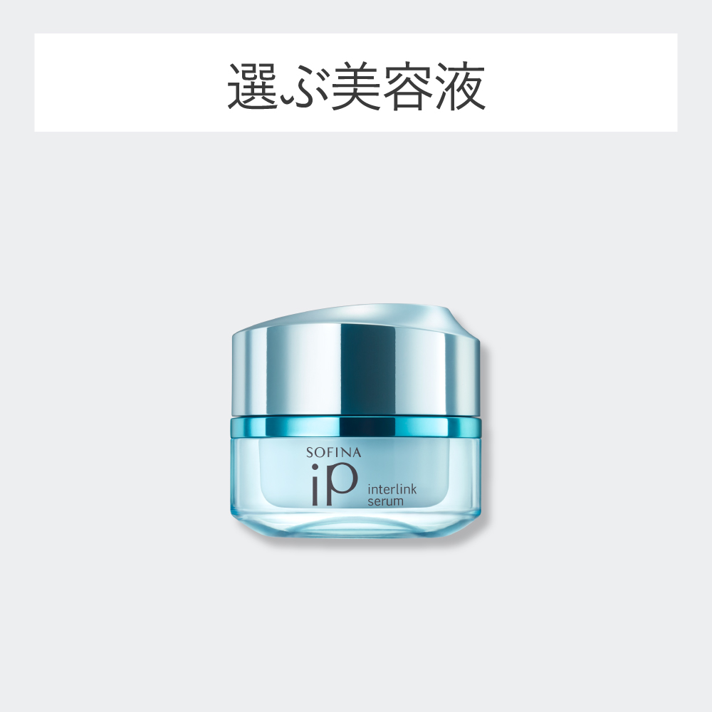 LOHACO - 【PayPayポイント＋14%戻ってくる】【数量限定】SOFINA