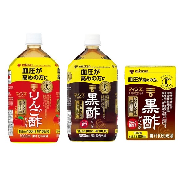 特保：マインズ黒酢・りんご酢