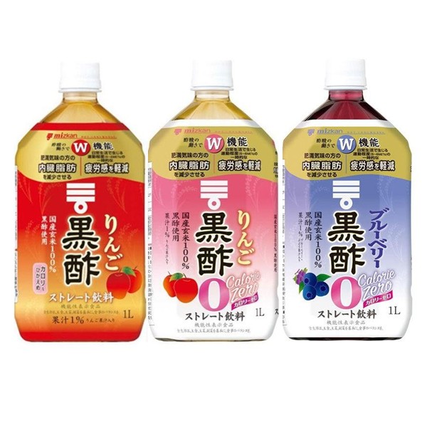 黒酢ドリンクストレート