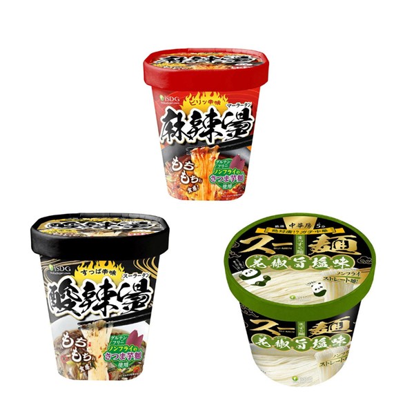 レビューキャンペーン！医食同源ドットコムのヘルシーカップ麺が今ならお買い得♪