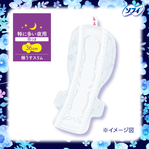 生理用ナプキン　はだおもい　極うすスリム　特に多い夜用　360 (36cm) LOHACO - ナプキン 生理用品 ソフィ はだおもい 極うすスリム