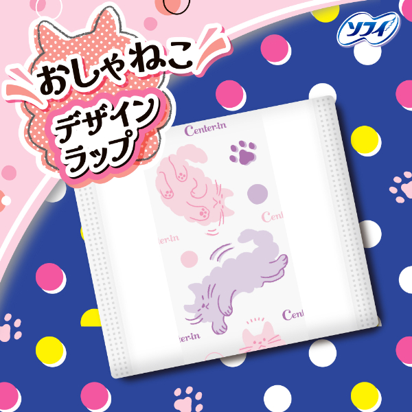 LOHACO - ナプキン 生理用品 ソフィ センターイン ふわふわタイプ 多い