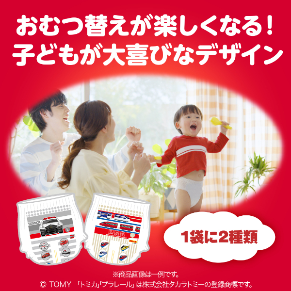 LOHACO - マミーポコ おむつ パンツ L（9〜15kg）1パック（62枚入