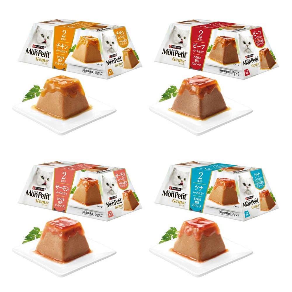 【猫用】抜群の美味しさ、まるで宝石のような一皿。モンプチジェムズ新登場！