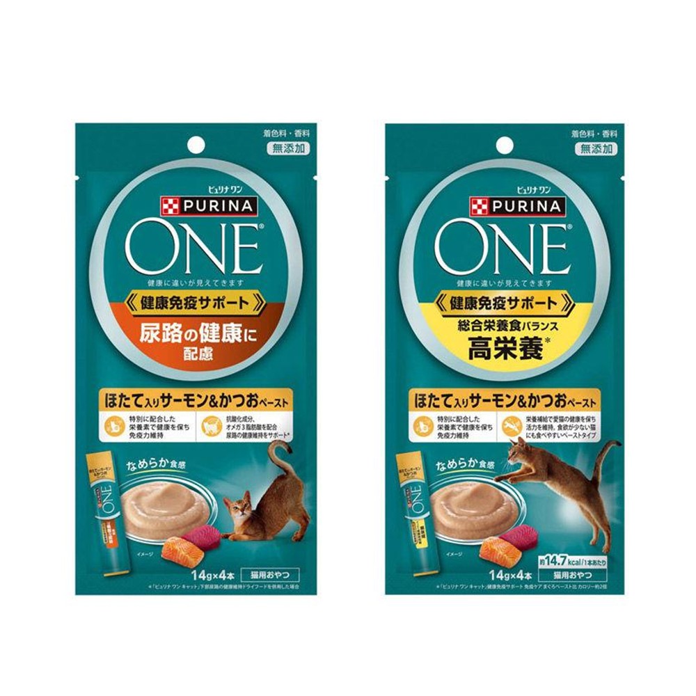 【猫ちゃんの水分補給】ピュリナワンのおやつで美味しく手軽に始める”免疫ケア”