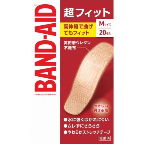 BAND-AID 肌色タイプ 絆創膏 47枚入り 6個セット バンドエイド 肌色タイプ 1箱(50枚) Kenvue 【通販モノタロウ】