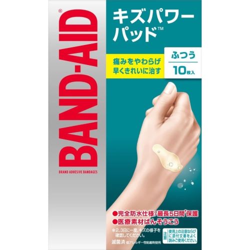 LOHACO - バンドエイド 防水 Mサイズ 40枚 937315 1箱(40枚入)