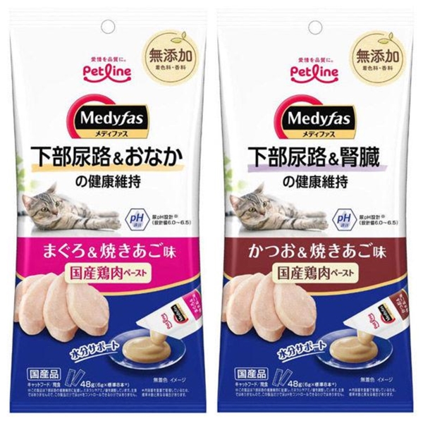 【猫おやつ】大人気メディファスからペーストおやつが登場！