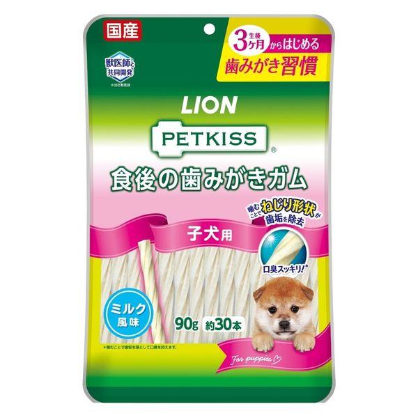 【犬おやつ】食後の歯みがきガム_子犬用ミルク風味