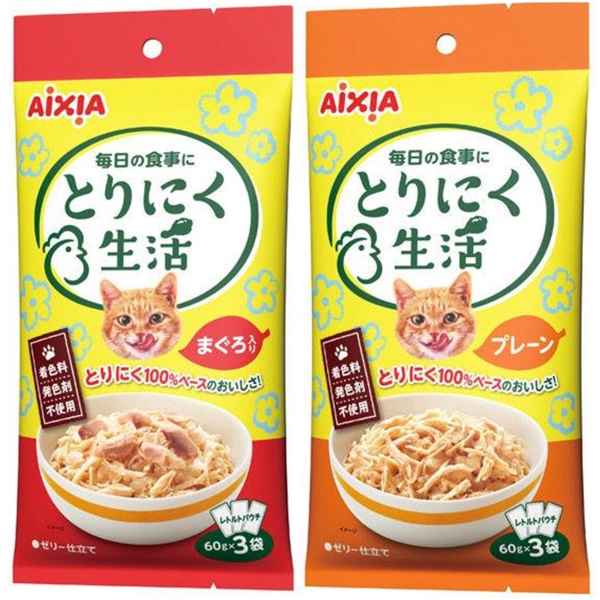 【猫ウェット】大人気シリーズに新商品登場！アイシアとりにく生活