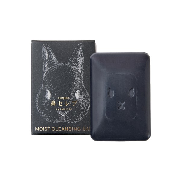【新発売】炭・クレイ配合の鼻セレブブランドクレンジング美容洗顔せっけん。