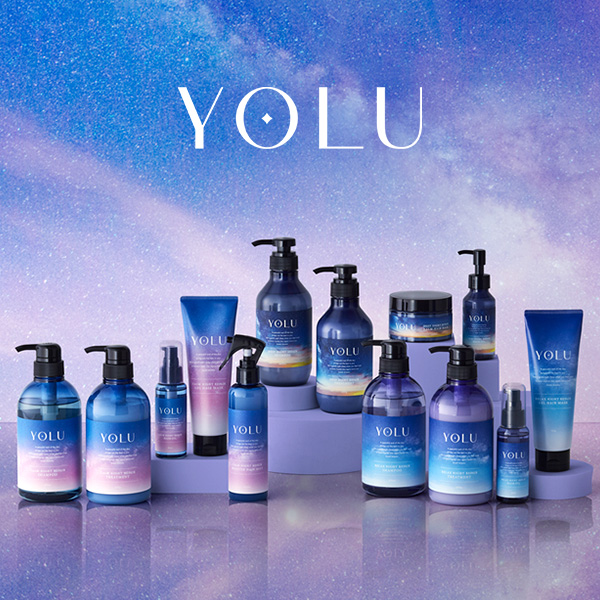 【YOLU】シリーズ累計販売数6,500万個突破！人気の夜間美容ブランド