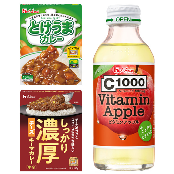【新製品】とけうまカレー・しっかり濃厚キーマカレー・C1000ビタミンアップル