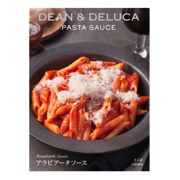 【DEAN & DELUCA】食事にもおやつにも。食品レビューキャンペーン