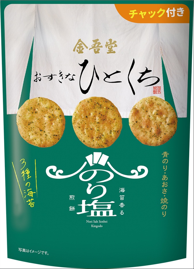 【金吾堂製菓のおせんべい】レビューでポイント！3種ののりの豊かな香り