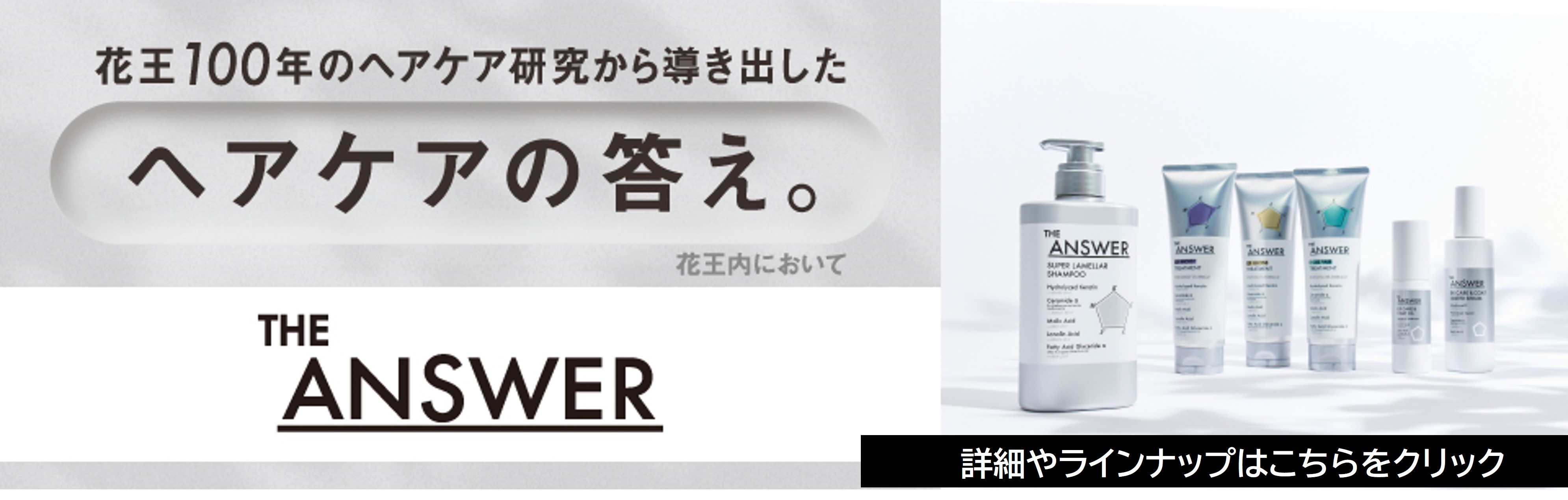 .°ʚゆɞ°.★プロフ一読願います。　キラーバーナー、クロシャンプー リックス 薬用グローキープシャンプー 800mL