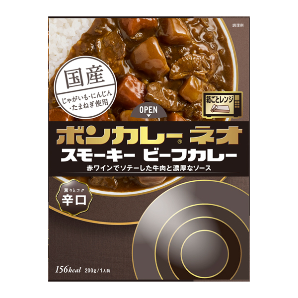 ボンカレーネオ スモーキー ビーフカレー 薫りとコク 辛口