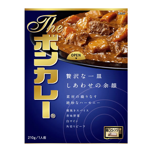 Theボンカレー
