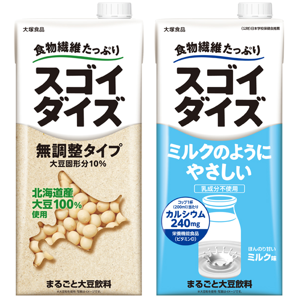 食物繊維たっぷり　スゴイダイズのレビューキャンペーン