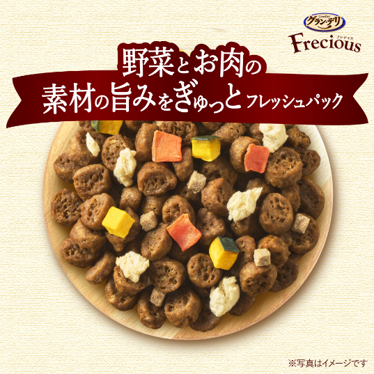 LOHACO - グラン・デリ フレシャス アダルト 成犬用 お肉たっぷり