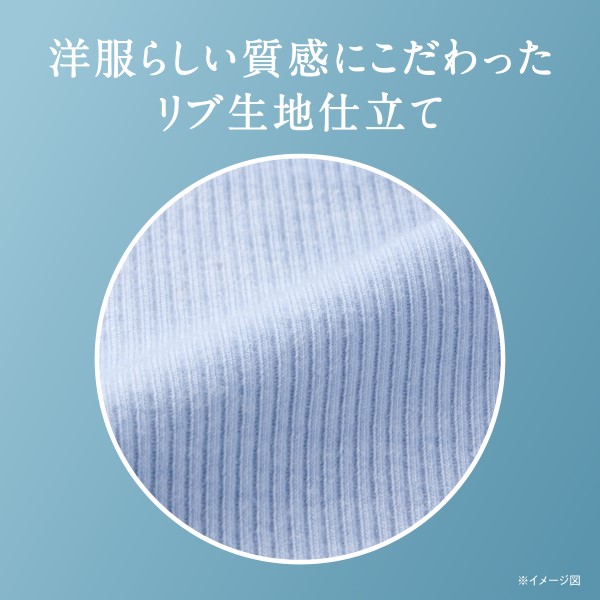 LOHACO - マナーウェア 男の子用 Sサイズ Fashion ブルー セット ユニ