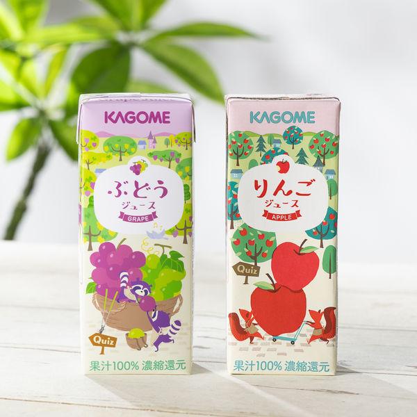【ロハコ限定】カゴメ200ml ぶどうジュース&りんごジュース お試しキャンペーン