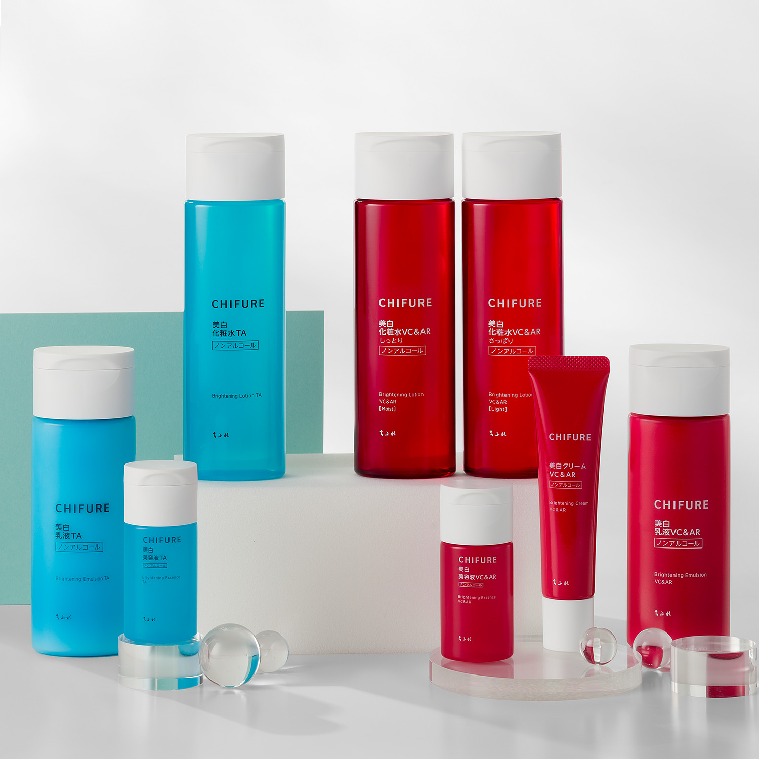 LOHACO - ちふれ 美白TAシリーズ サンプルパウチ付き（薬用リンクル