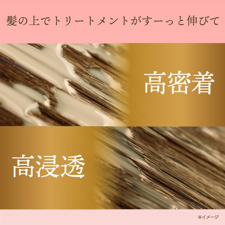 トリートメント cocoa * ミルクプロテインインテンシブ ノーウォッシュアンプル