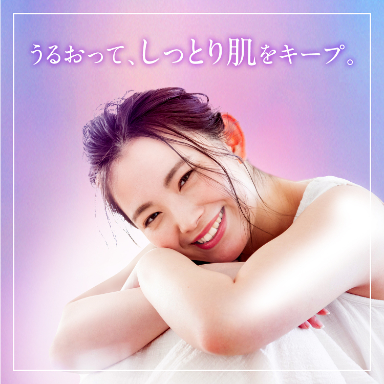 LOHACO - ポイント14倍 ラックス(LUX) ボディ セレスティアル