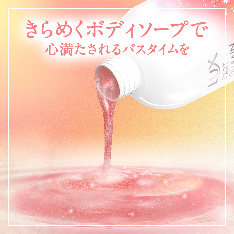 ラックス マカロン ボディソープ 12個セット ラックス マカロン ボディソープ 12個セットの通販 by ぽんず's