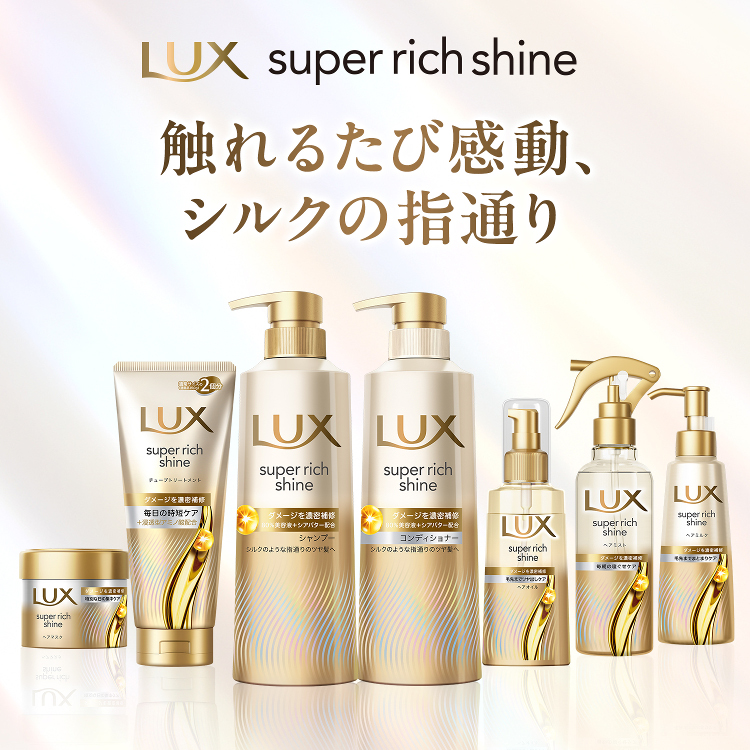 シャンプー yuchi みどりまゆ BODY&HAIR モイストシャンプー 400ml: コスメ