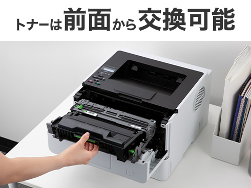 ブラザー A4 モノクロレーザープリンター HL-L5210DW 新品未使用 LOHACO - ブラザー A4モノクロレーザープリンター HLーL5210DW 無線